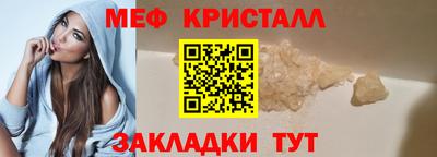 spice Кимры