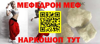 spice Кимры