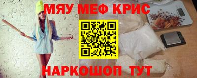 хмурый Кингисепп