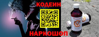 дурь Кинель