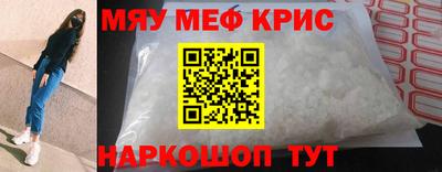 spice Кимры