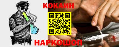 spice Кимры