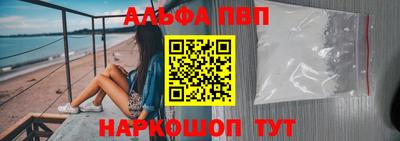 spice Кимры
