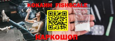 дурь Кинель