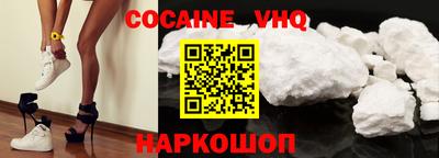 дурь Кинель