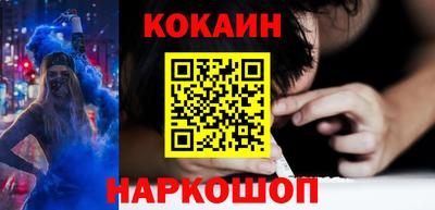 дурь Кинель