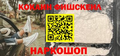 spice Кимры