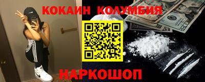 spice Кимры