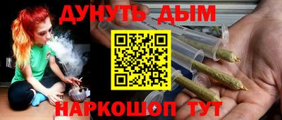 spice Кимры
