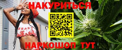 дурь Кинель