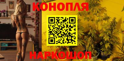 spice Кимры