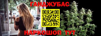 дурь Кинель
