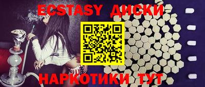 хмурый Кингисепп