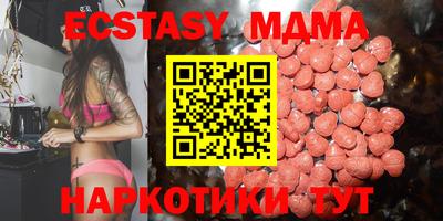хмурый Кингисепп