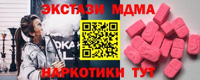 spice Кимры