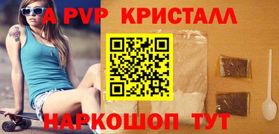 хмурый Кингисепп