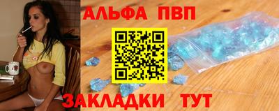 дурь Кинель