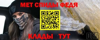 дурь Кинель