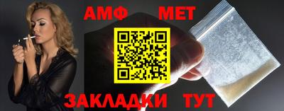 дурь Кинель