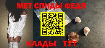 дурь Кинель