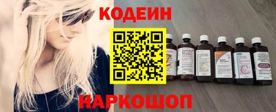 дурь Кинель
