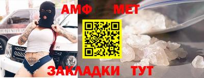 хмурый Кингисепп