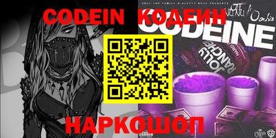 spice Кимры
