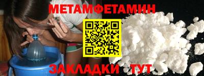 дурь Кинель