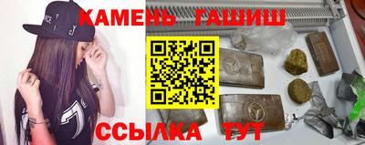 spice Кимры
