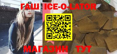 хмурый Кингисепп