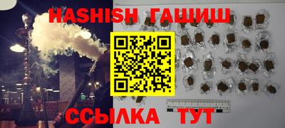 spice Кимры