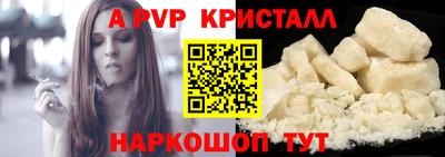 дурь Кинель