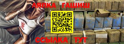 дурь Кинель