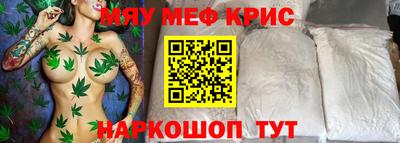 хмурый Кингисепп