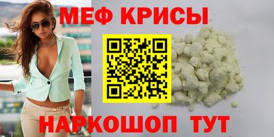 дурь Кинель