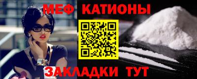 spice Кимры
