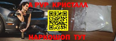 дурь Кинель